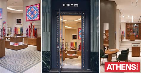 athene hotel hermes|hermes boutique athens.